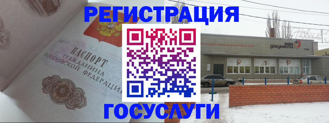 пропишу в квартире в Самаре