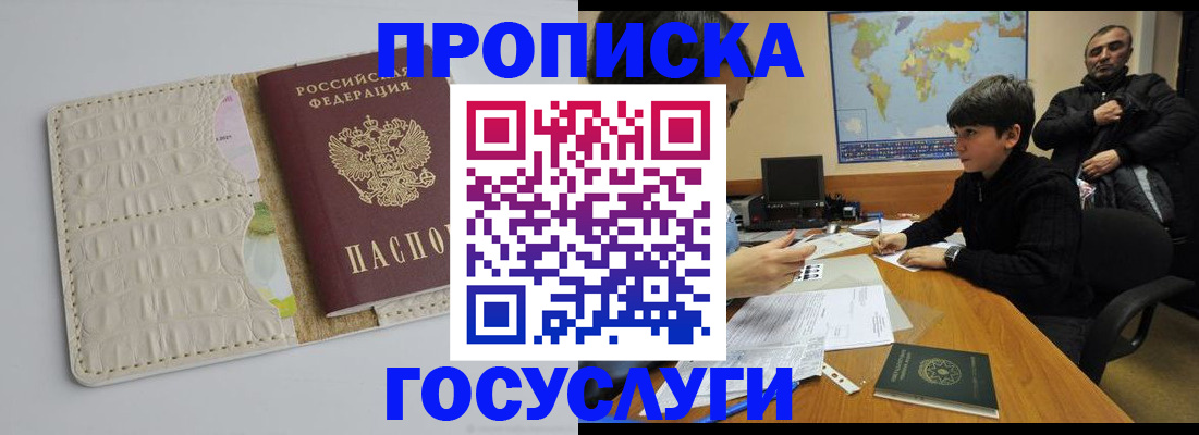форма 3 в Самаре